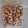 Pistachos con Cáscara